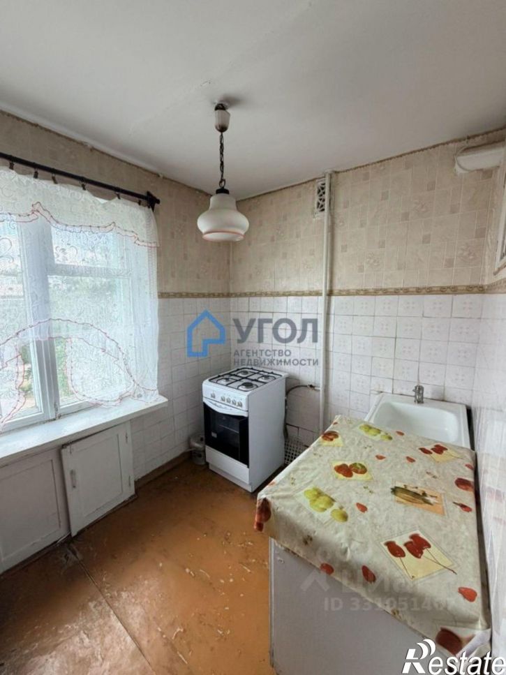 3-комн квартира Молодёжная улица, 34,  д. 34