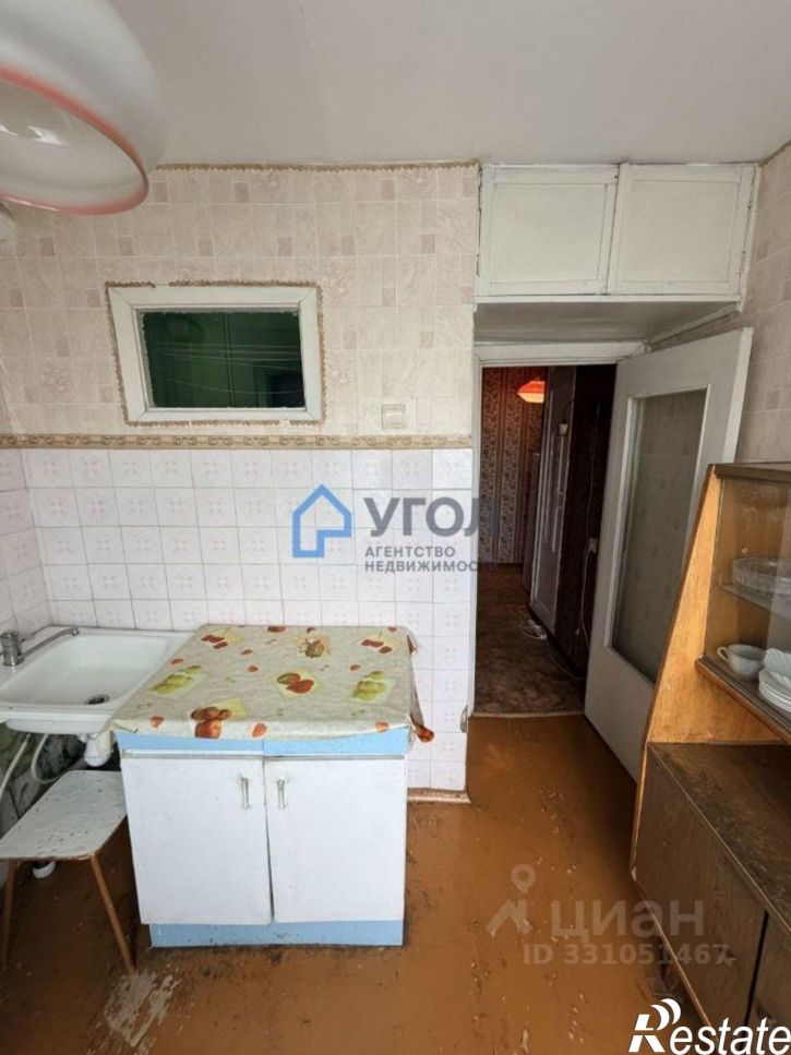 3-комн квартира Молодёжная улица, 34,  д. 34
