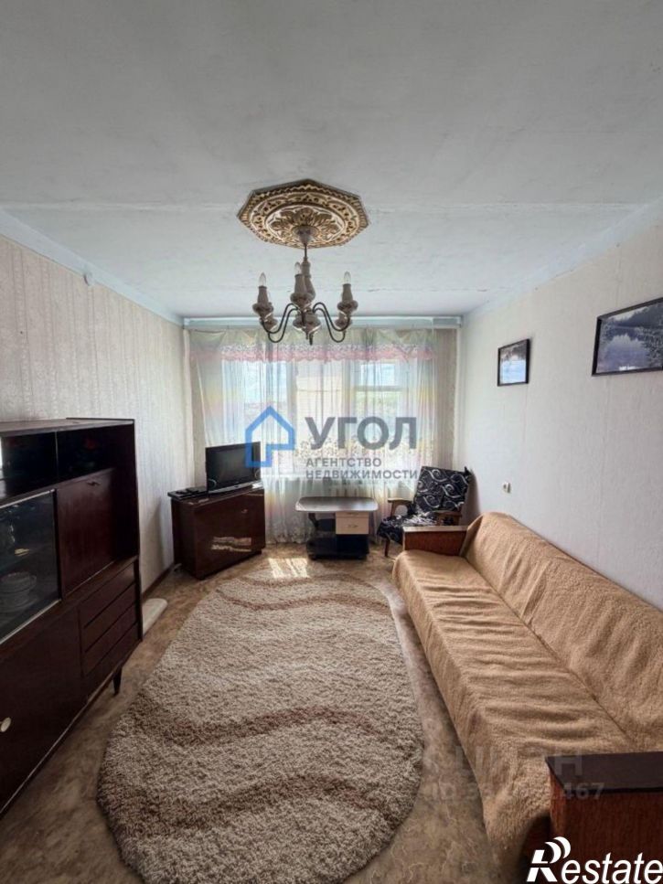 3-комн квартира Молодёжная улица, 34,  д. 34