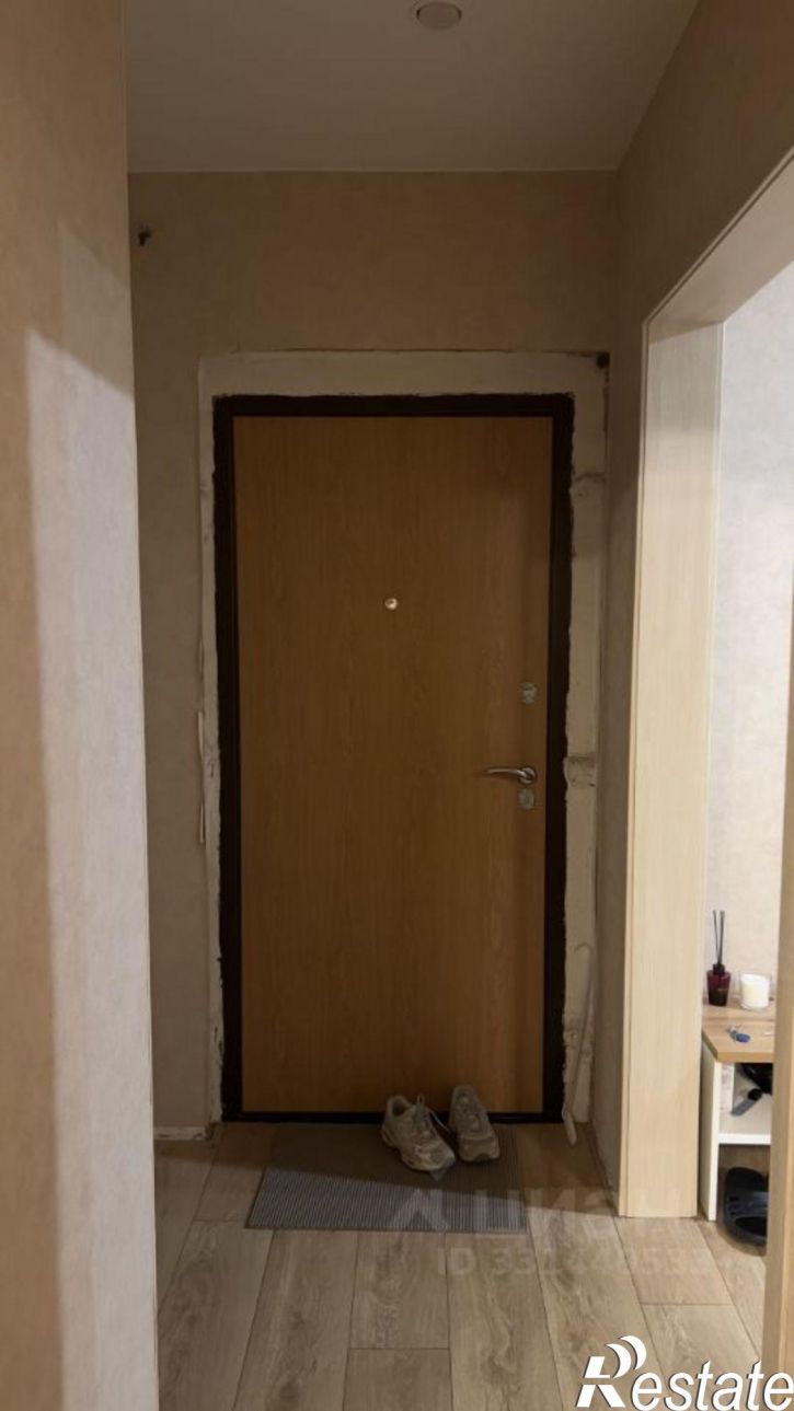 1-комн квартира бульвар Курчатова, 12А,  д. 12А