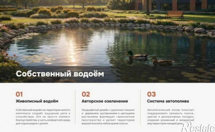 2-комн квартира в новом доме улица 40 лет Победы, 61,  д. 61