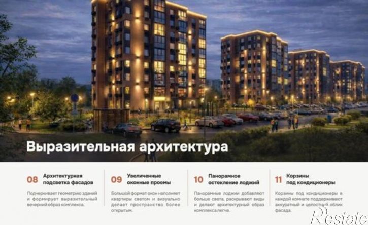 2-комн квартира в новом доме улица 40 лет Победы, 61,  д. 61