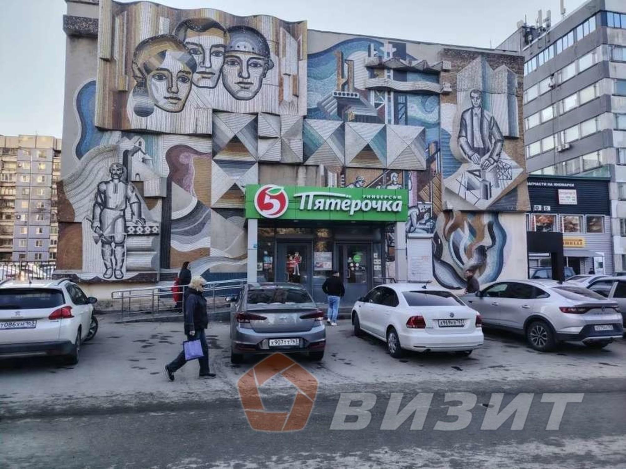 Купить торговое помещение за 25 000 000 рублей на Миронова улица, 31а