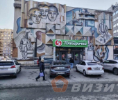 торговое помещение 710 кв м Миронова улица, 31а
