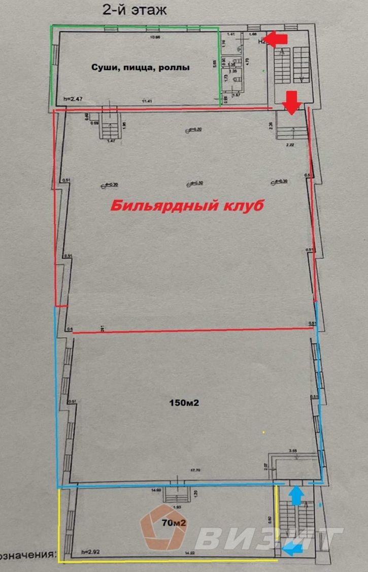 Торговое помещение Миронова улица, 31а