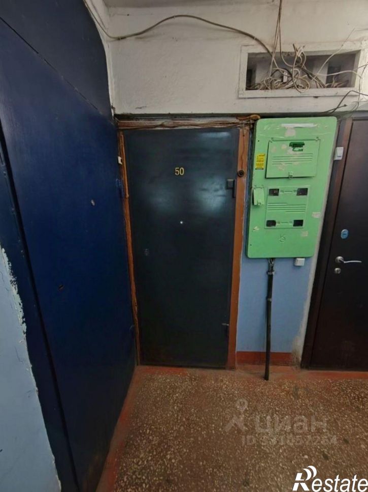 2-комн квартира Железнодорожная улица, 5,  д. 5