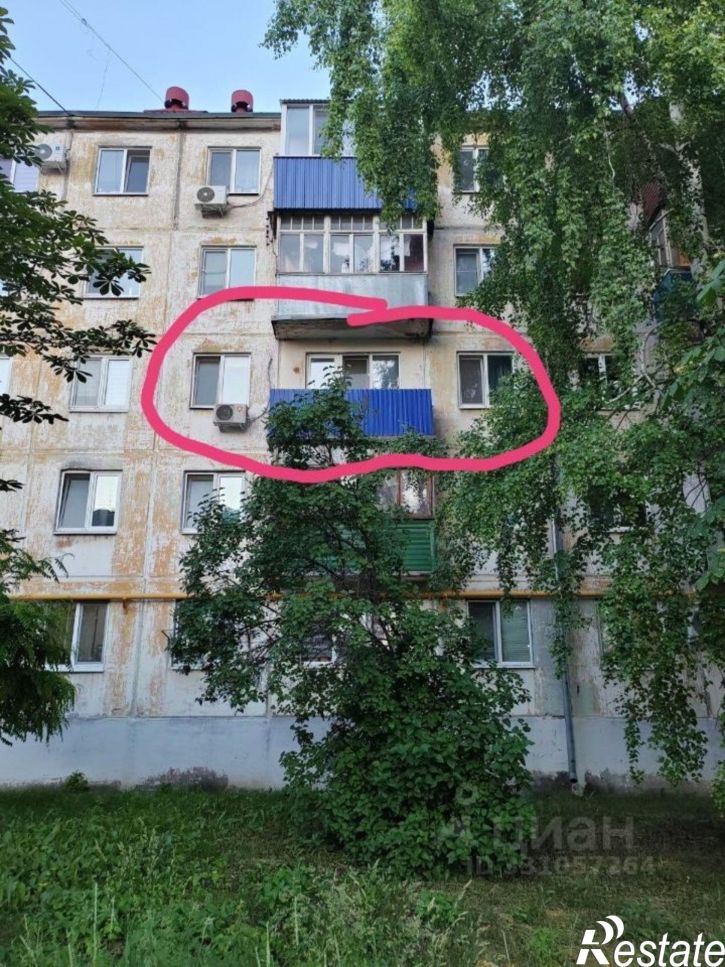 2-комн квартира Железнодорожная улица, 5,  д. 5