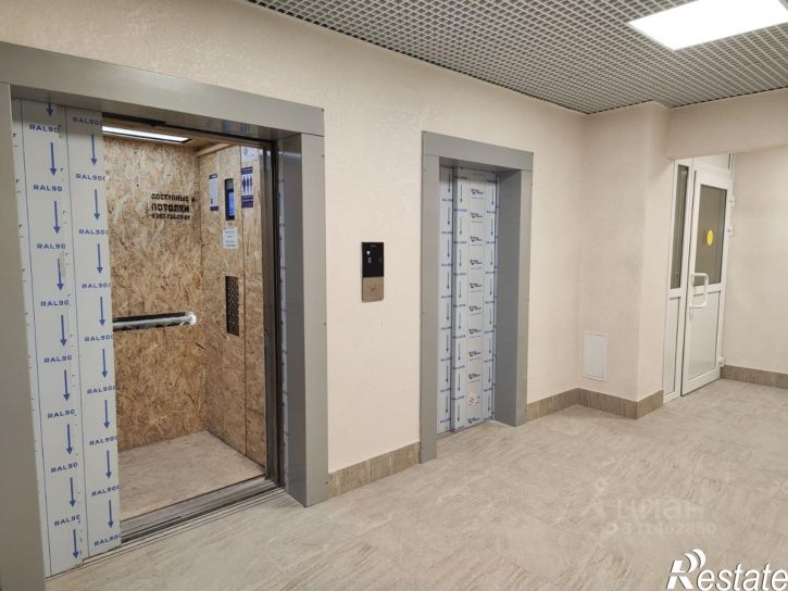2-комн квартира Волжский район