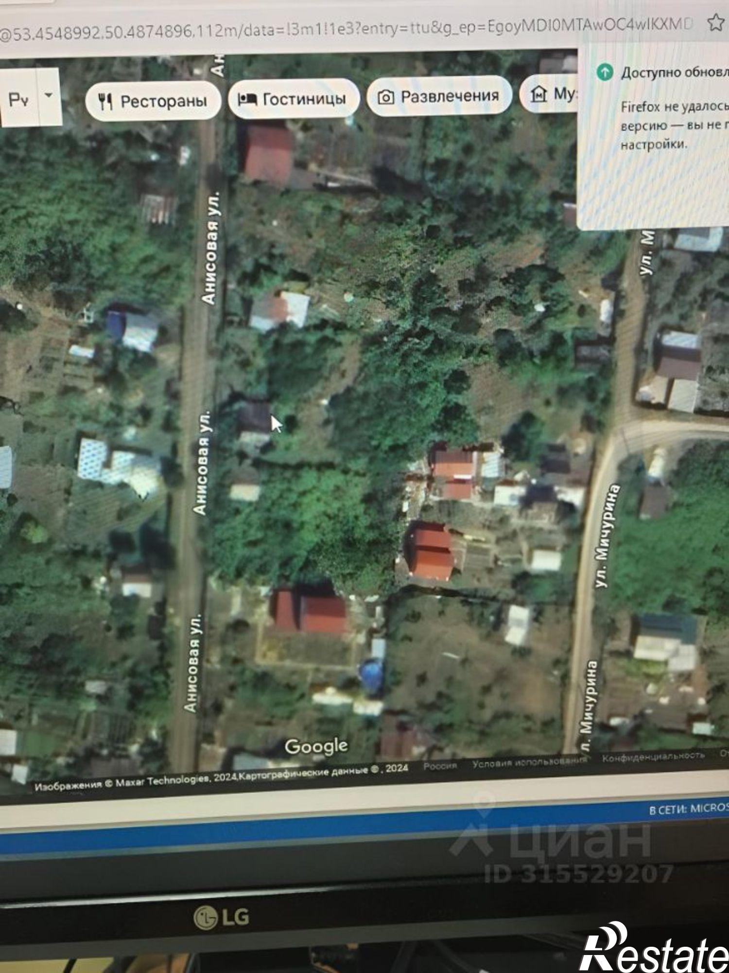 Купить дачу, дом, коттедж за 350 000 рублей
