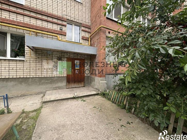 1-комн квартира улица Дзержинского, 27,  д. 27
