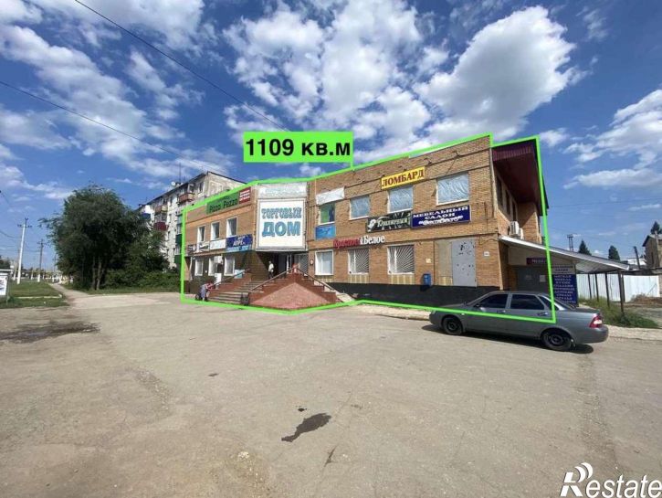 Торговое помещение улица Мамистова, 32а