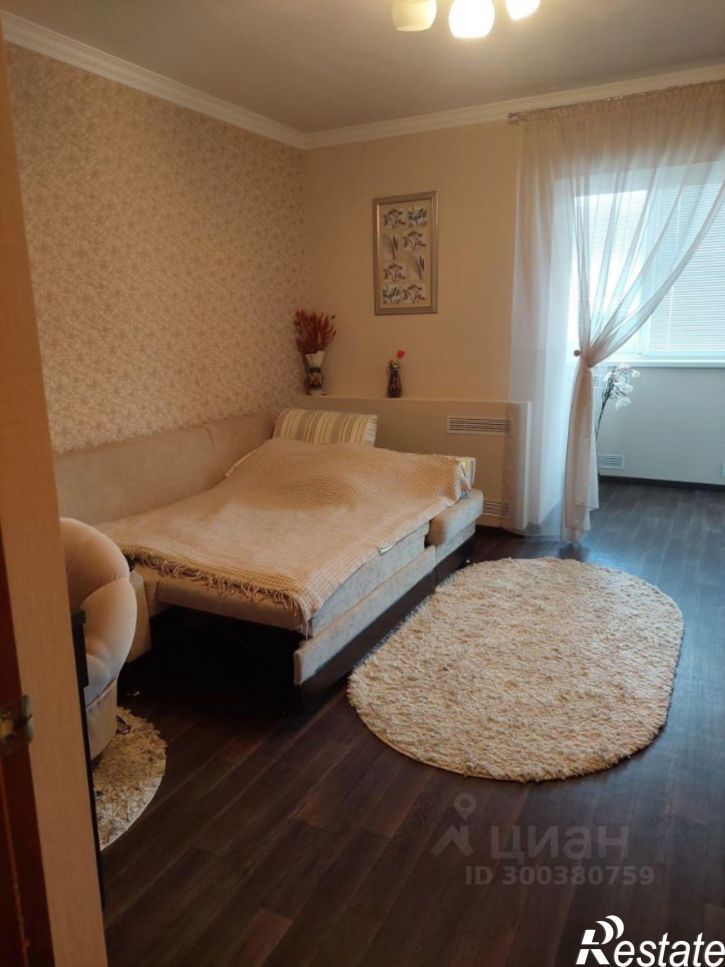 4-комн квартира улица Интернационалистов, 25,  д. 25