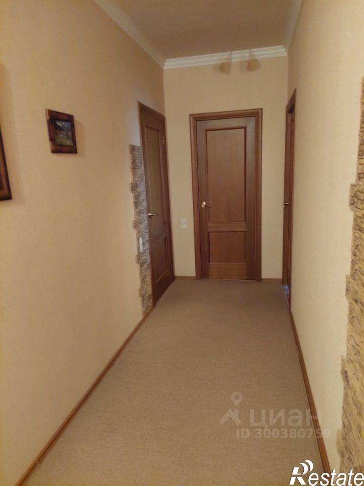 4-комн квартира улица Интернационалистов, 25,  д. 25