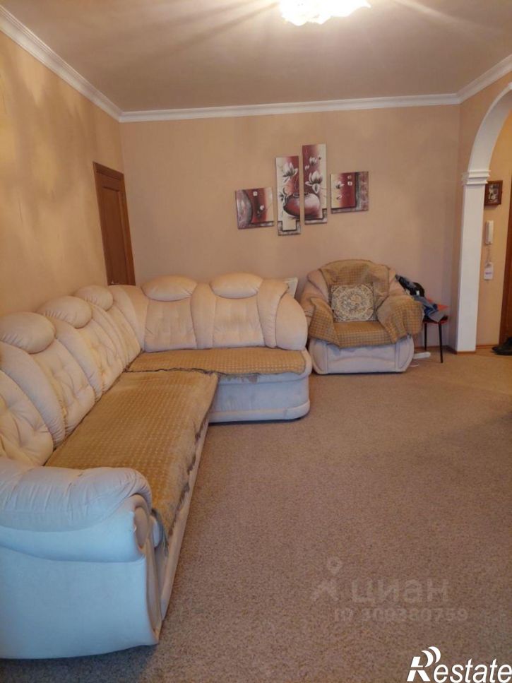 4-комн квартира улица Интернационалистов, 25,  д. 25