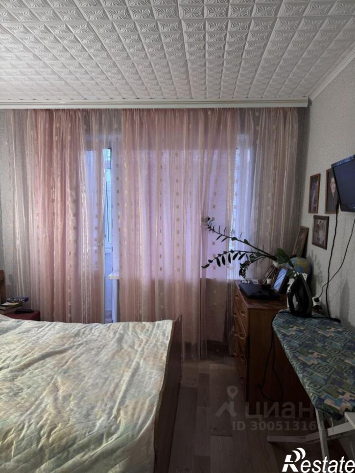 4-комн квартира ул Молодежная, 36,  д. 36