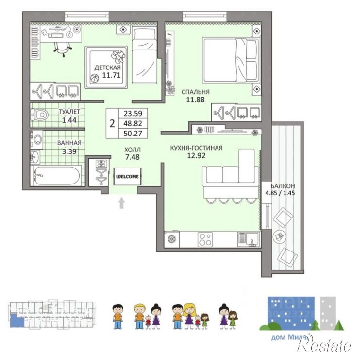 2-комн квартира улица Миронова, 31Г с1,  д. 31Г с1