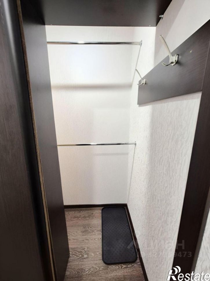 1-комн квартира бульвар Курчатова, 1,  д. 1