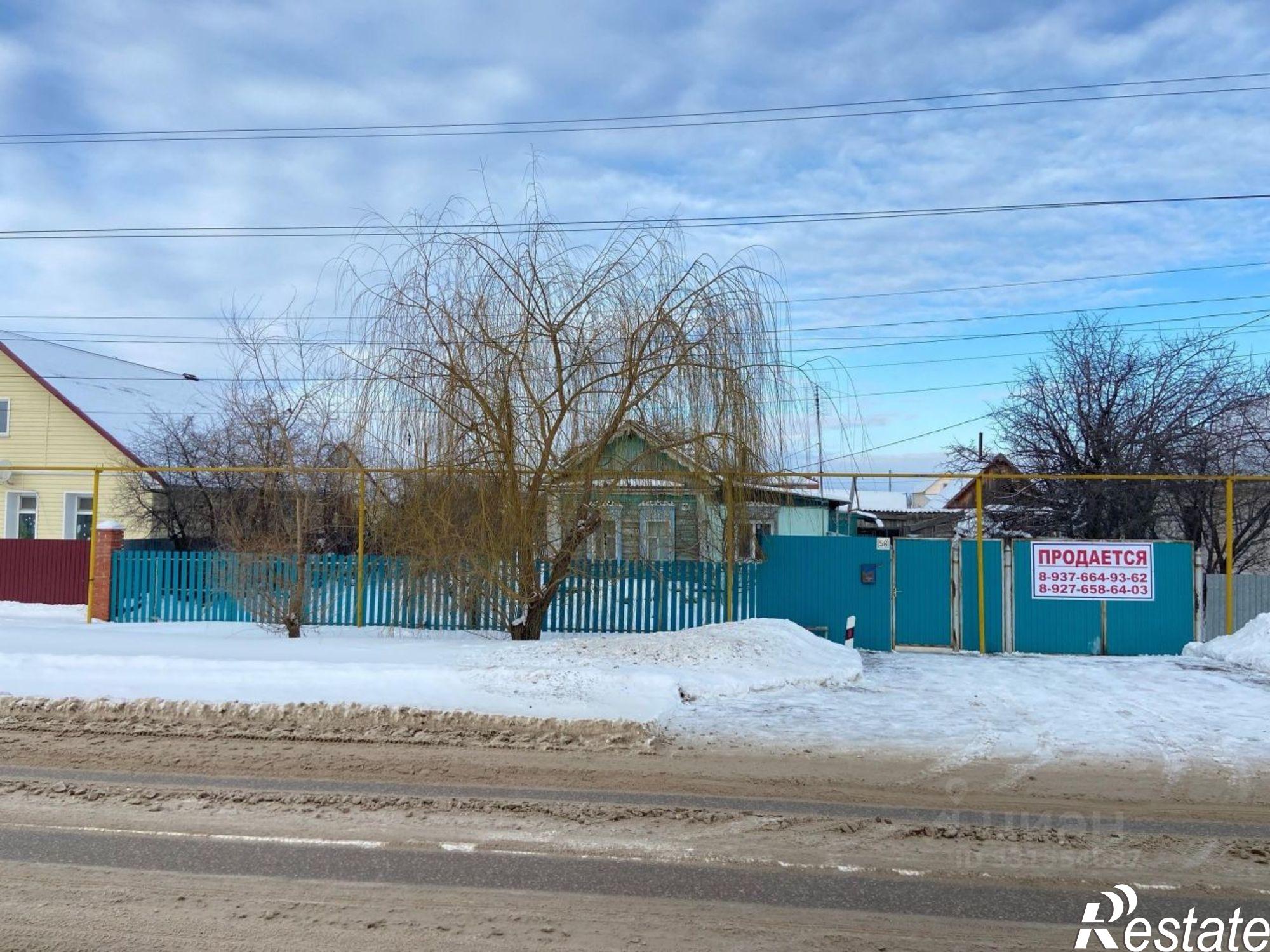 Купить дачу, дом, коттедж за 3 500 000 рублей на ул Центральная, 56