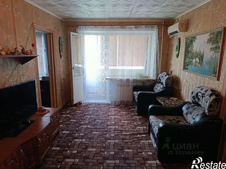 2-комн квартира Спортивная улица, 23,  д. 23