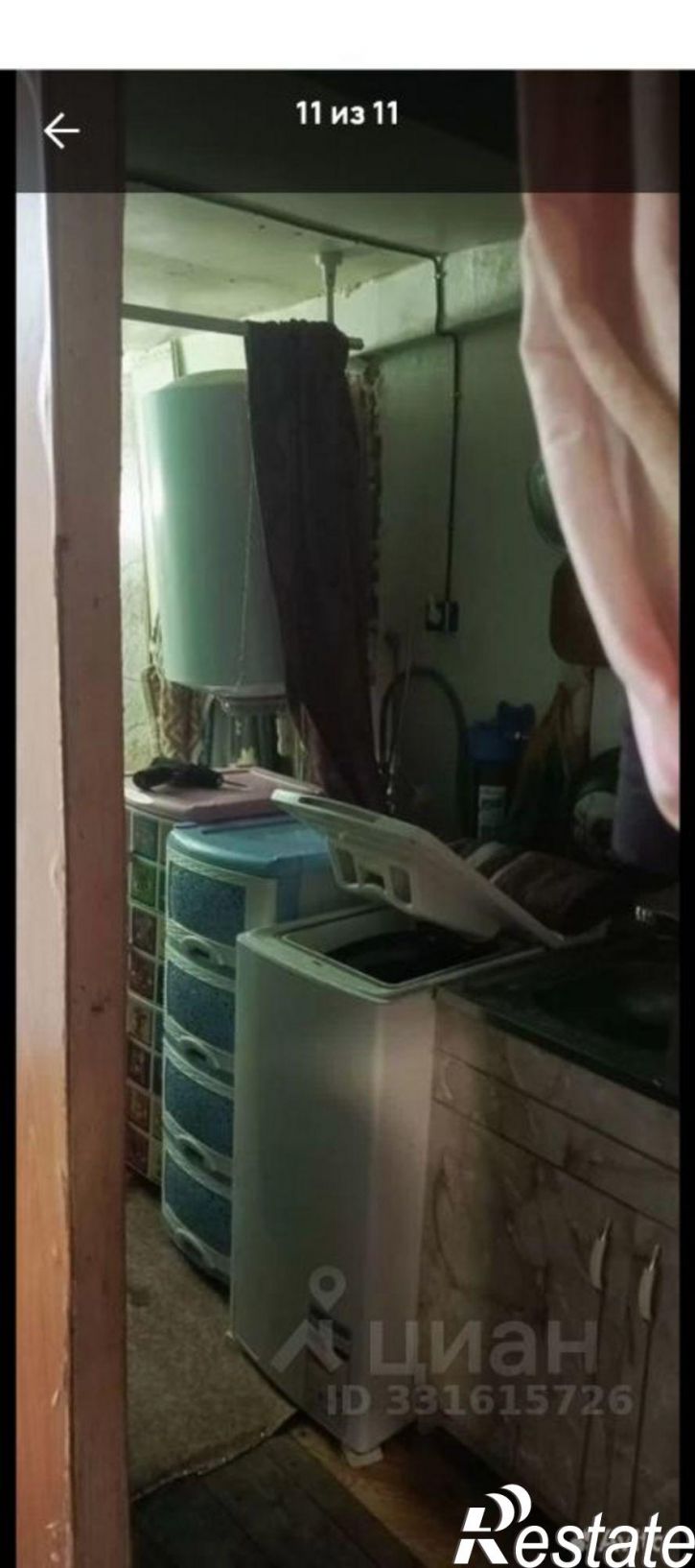 Коттедж/дом ул Чапаева, 105,  д. 105