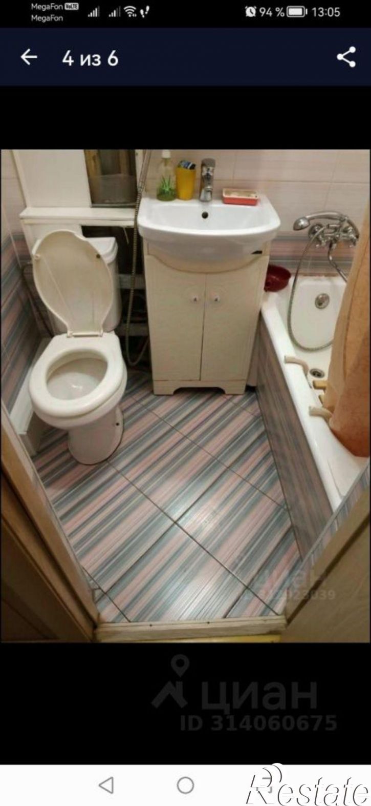 1-комн квартира Самара, Заводское шоссе, 59