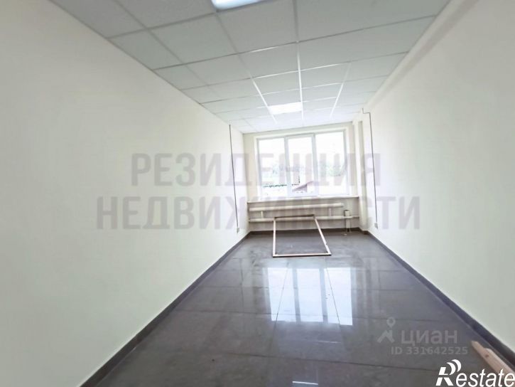 Офис Самара г., Советсткий, Заводское ш.