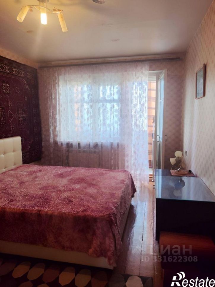 2-комн квартира Самара, Пугачёвская улица, 21