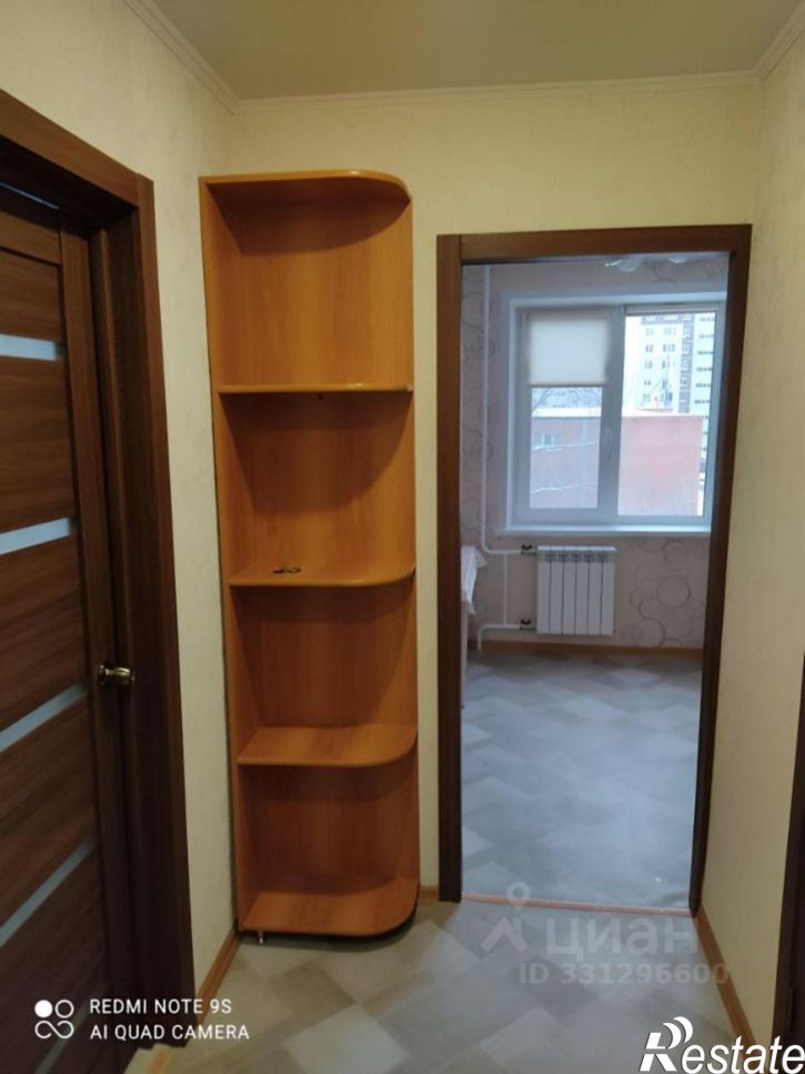 1-комн квартира Тольятти, улица Матросова