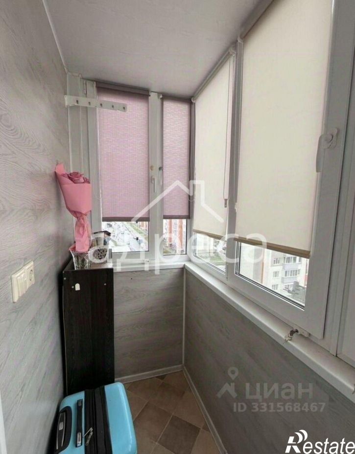 1-комн квартира Волжский район, Южный город мкр