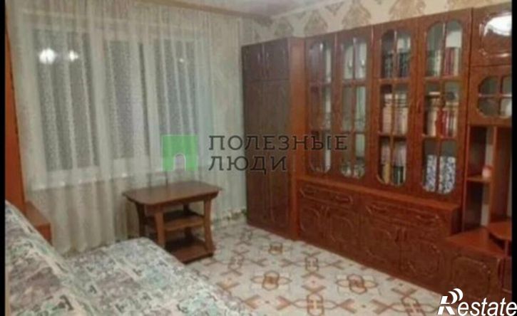 1-комн квартира Сызрань, проспект Гагарина, 99