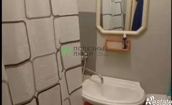 1-комн квартира Сызрань, проспект Гагарина, 99