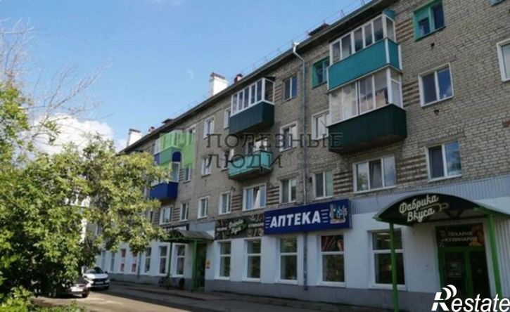 2-комн квартира Сызрань, улица Декабристов, 392