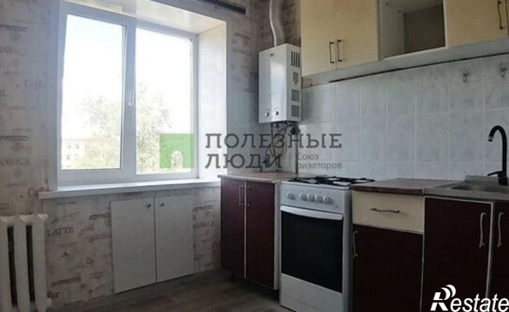 2-комн квартира Сызрань, улица Декабристов, 392