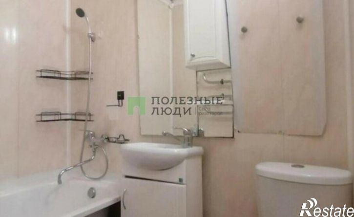 2-комн квартира Сызрань, улица Декабристов, 392
