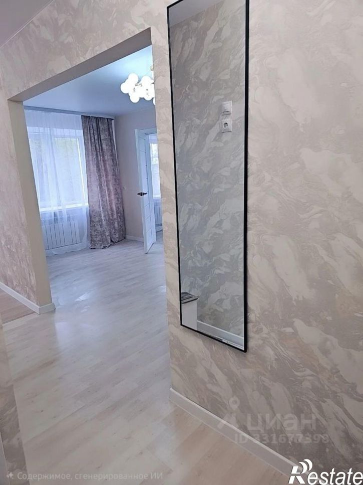 2-комн квартира Самара, Средне-Садовая улица, 34А