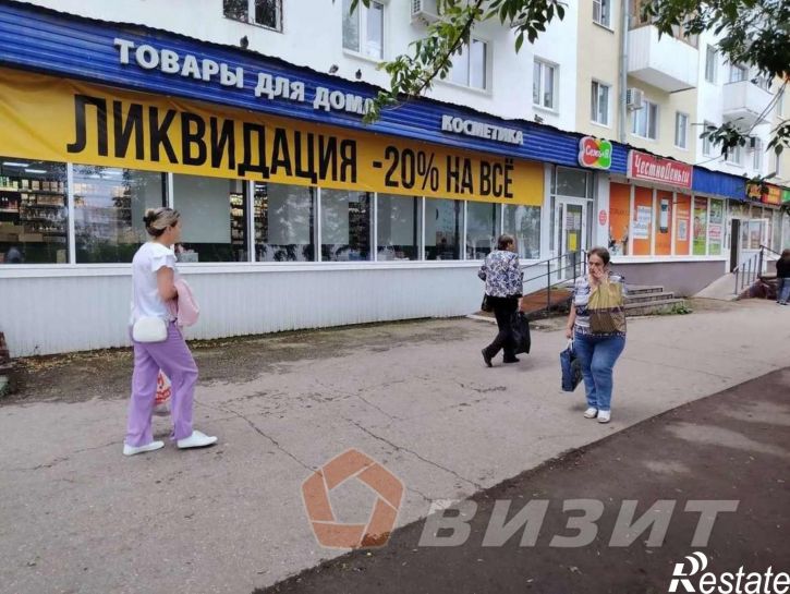 Торговое помещение Победы проспект, 2