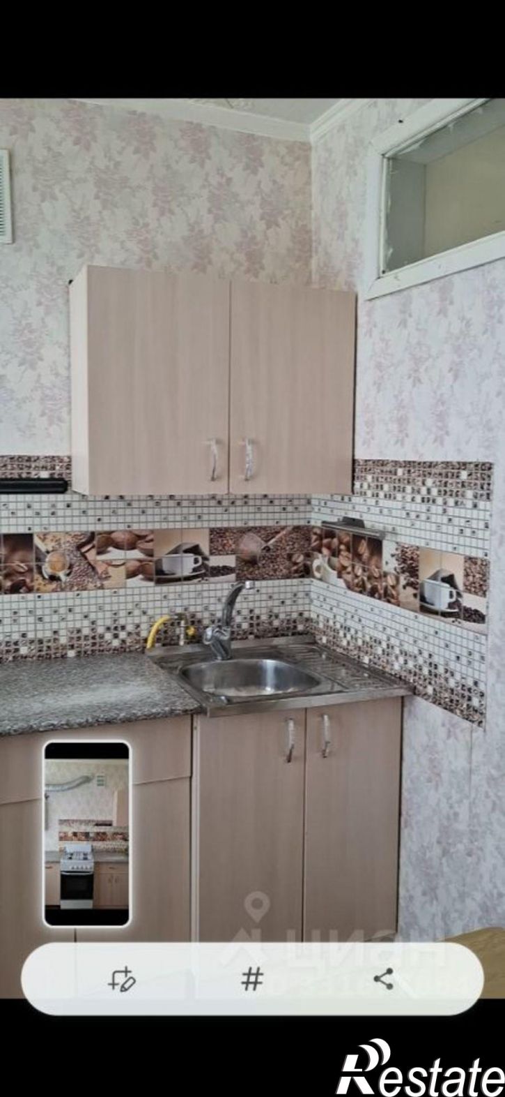 1-комн квартира Школьный пер, 1,  д. 1