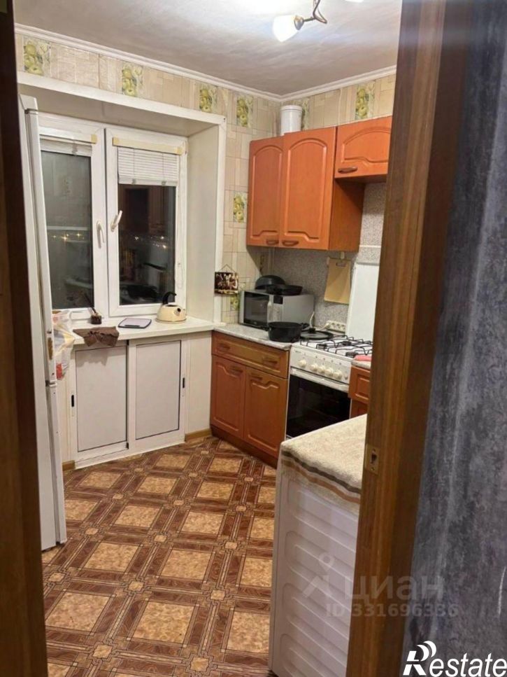 1-комн квартира Тольятти, улица Ленина, 71