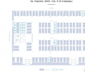 14 кв м пр-кт Кирова, 322А 3