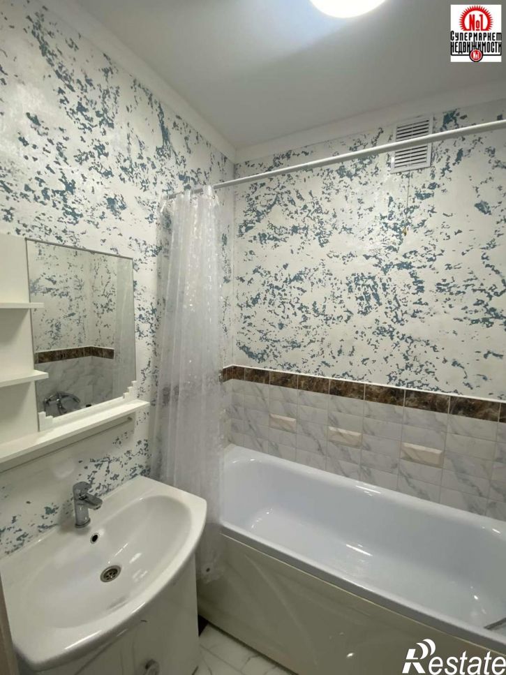 1-комн квартира улица Анетты Басс, 4к3