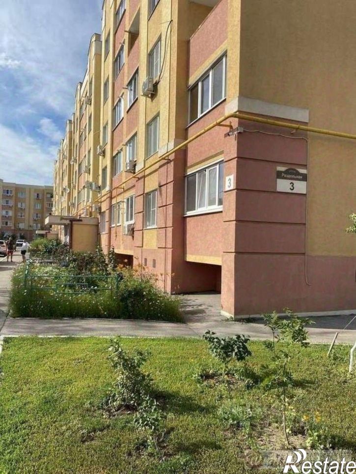 1-комн квартира ул Раздольная, 3,  д. 3