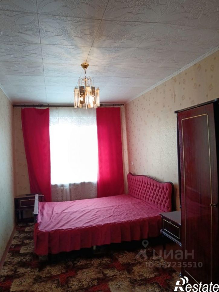 3-комн квартира ул Советская, 97 1,  д. 97 1,  к. 1