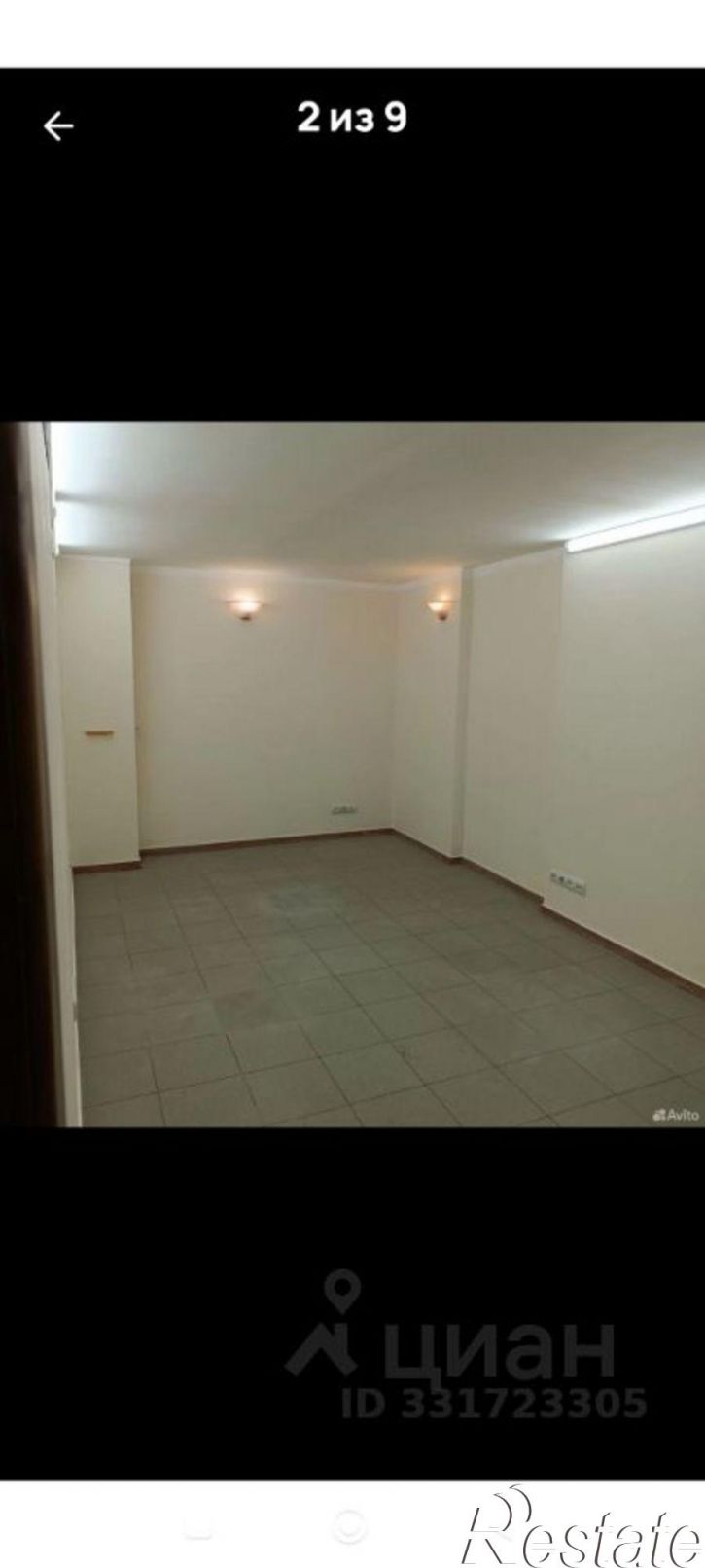 Офис Самара, Красноармейская улица, 76