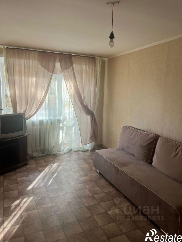 1-комн квартира Самара