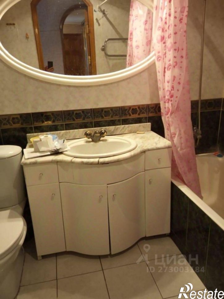 3-комн квартира Тольятти