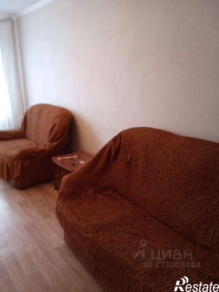 3-комн квартира Тольятти