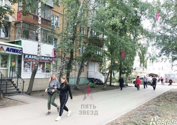 Торговое помещение г Самара, улица Революционная, д 125