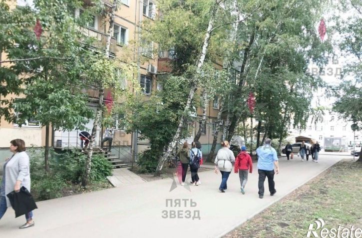 Торговое помещение г Самара, улица Революционная, д 125