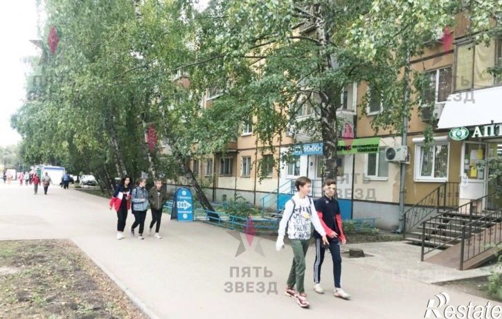 Торговое помещение г Самара, улица Революционная, д 125