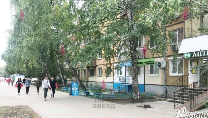 Торговое помещение г Самара, улица Революционная, д 125
